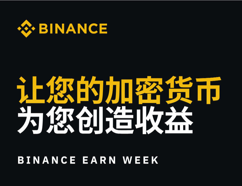 数据加密技术